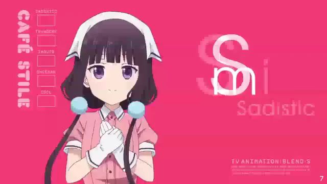 苏 卡 不 列